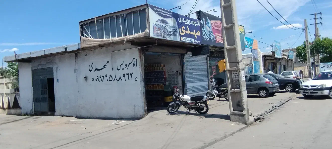 فروش مغازه ۳۶مترب|فروش مغازه و غرفه|محمدیه-قزوین, |دیوار