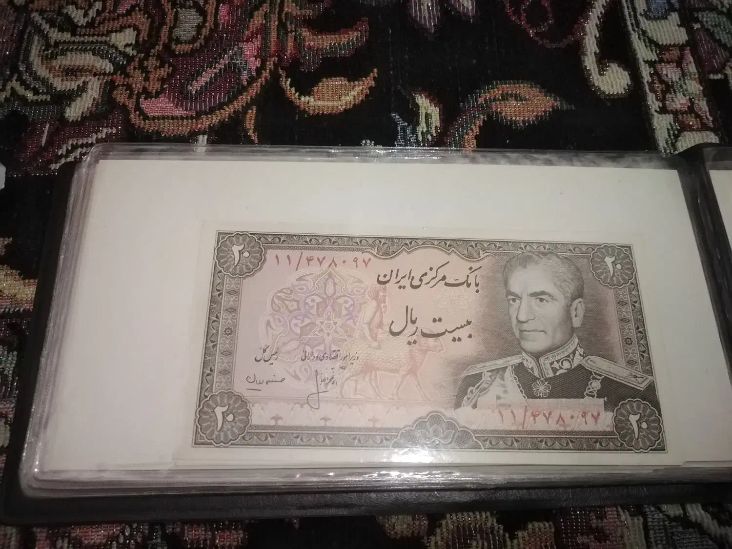 اسناس پهلوی با البوم جفت|کلکسیون سکه، تمبر، اسکناس|قم, نیروگاه|دیوار