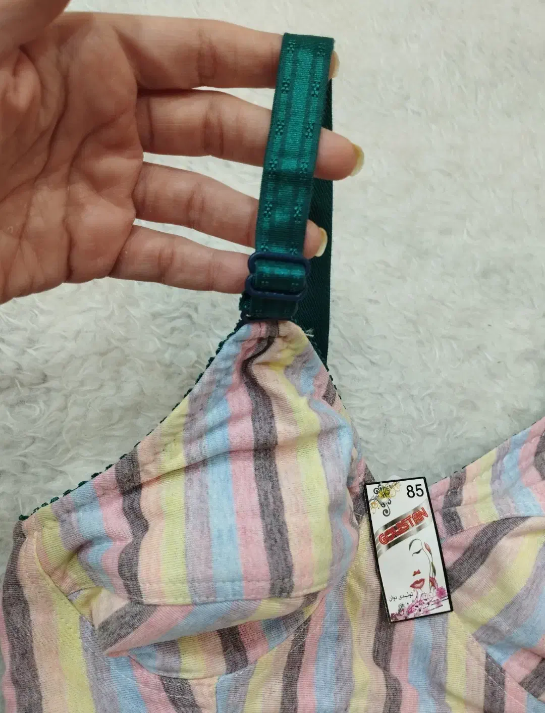 سوتین رنگین کمانی دولایه نخی|لباس|بندر گناوه, |دیوار