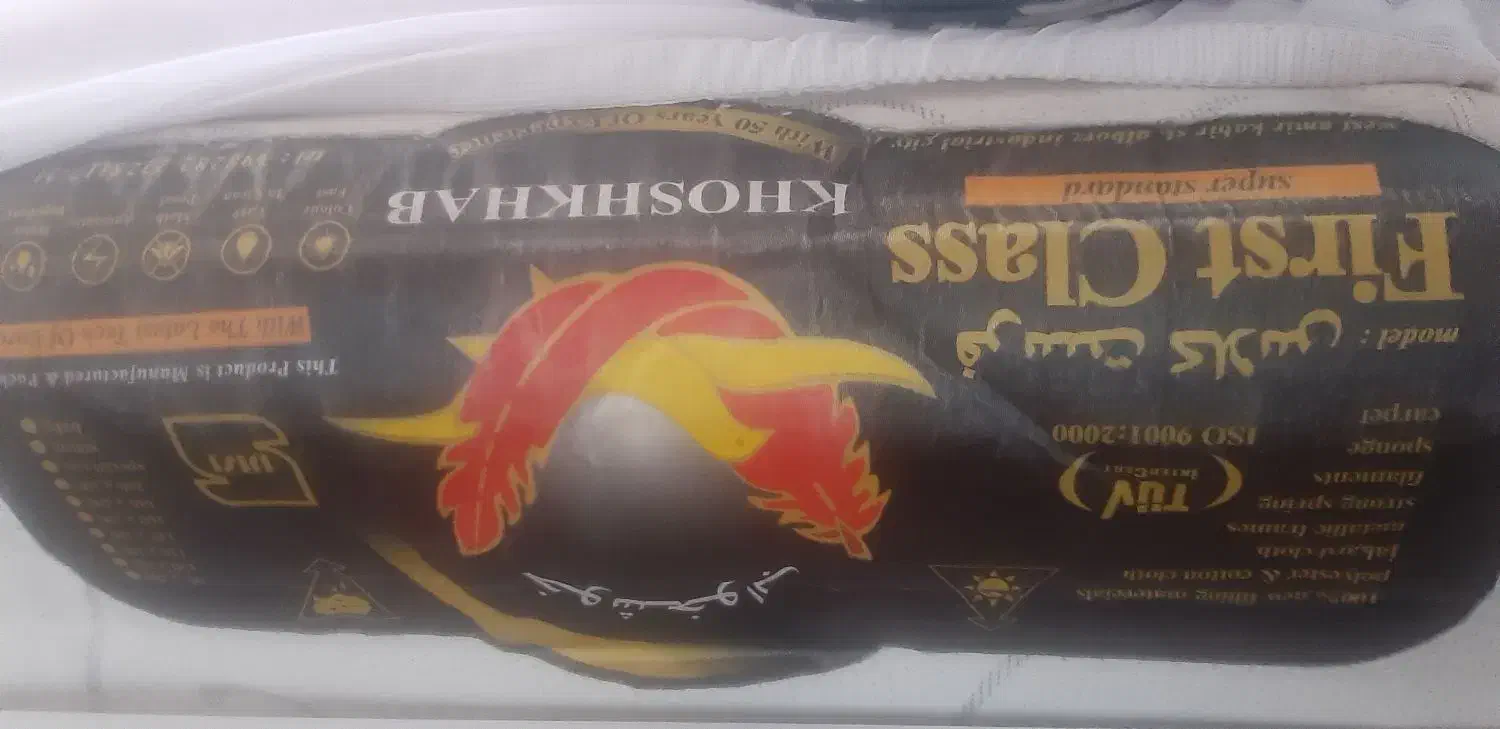 تشک دو نفره خوشخواب|تشک تختخواب|اراک, |دیوار