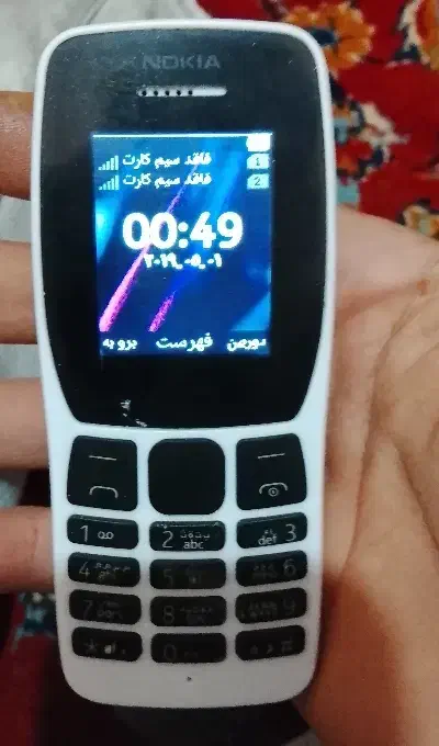 گوشی موبایل|موبایل|بیجار, |دیوار