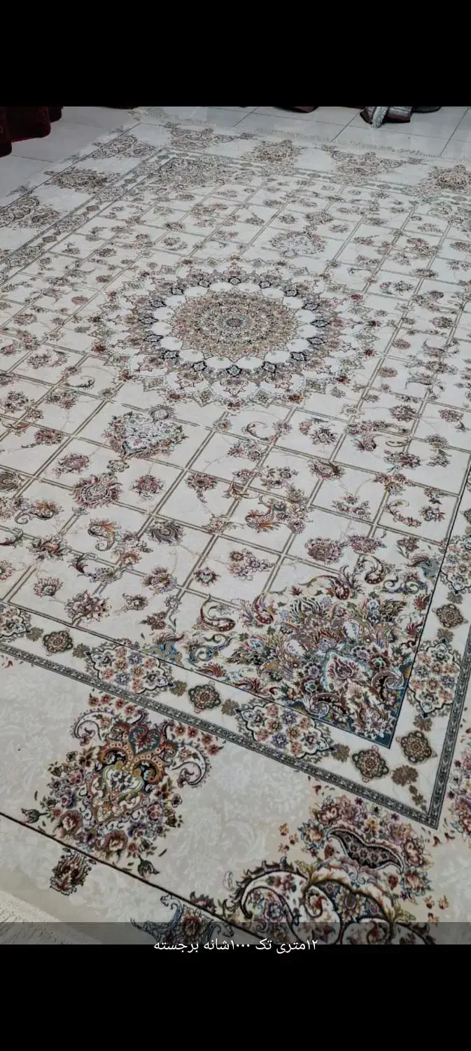 فرش اردکان|فرش|گرگان, |دیوار