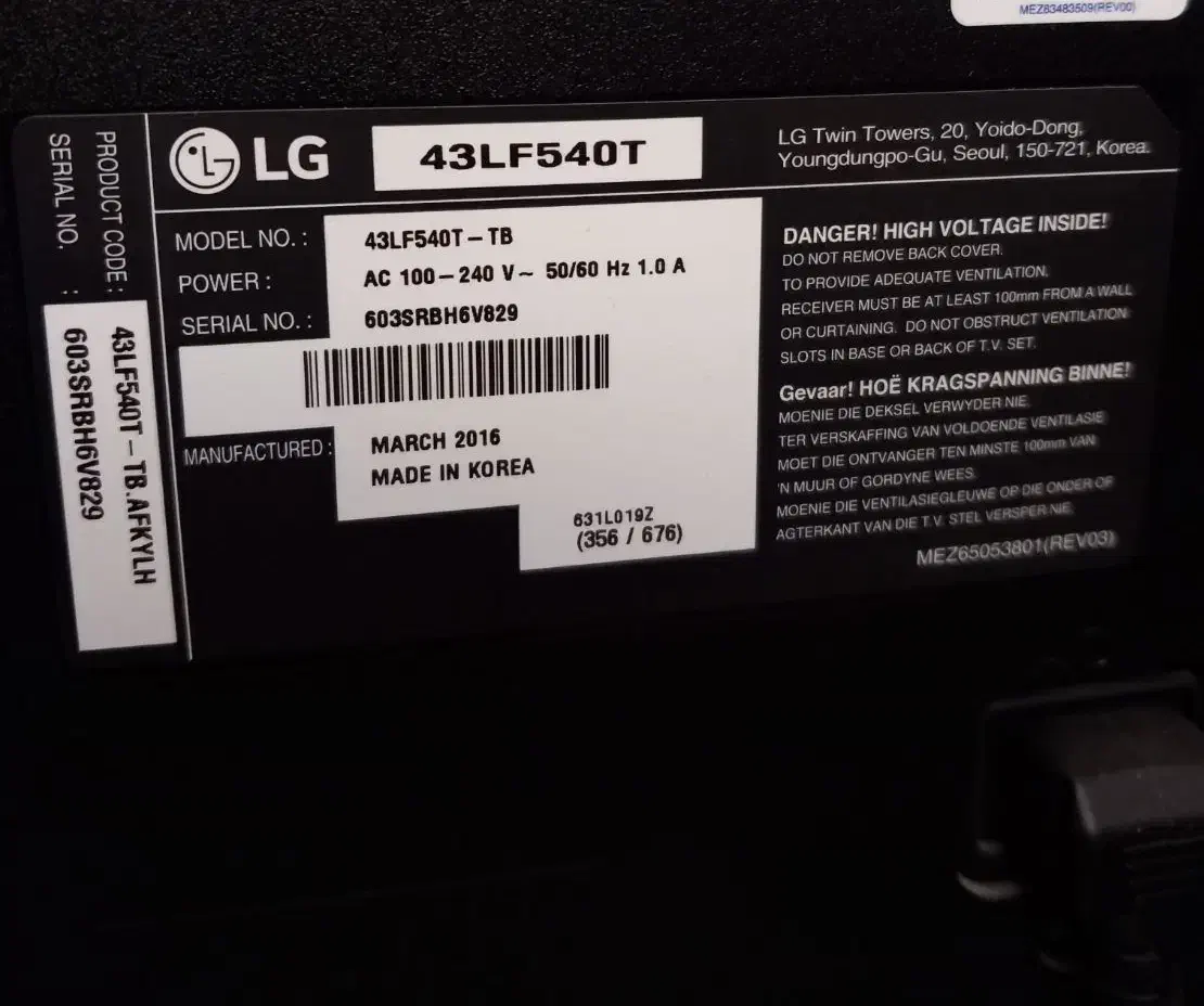 تلویزیون ال جی ۴۳ اصل|تلویزیون و پروژکتور|نظرآباد, شهرک فرهنگیان|دیوار