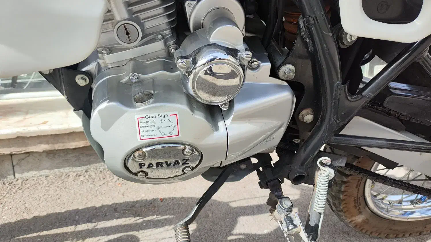 موتور پرواز ۲۰۰|موتورسیکلت|محمدیه-قزوین, |دیوار