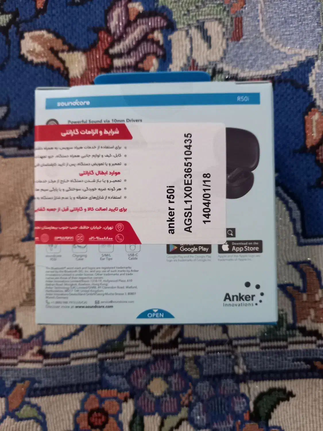 هندزفری بلوتوثی ایرپاد انکر soundcore مدل R50i|لوازم جانبی موبایل و تبلت|خرمشهر, |دیوار