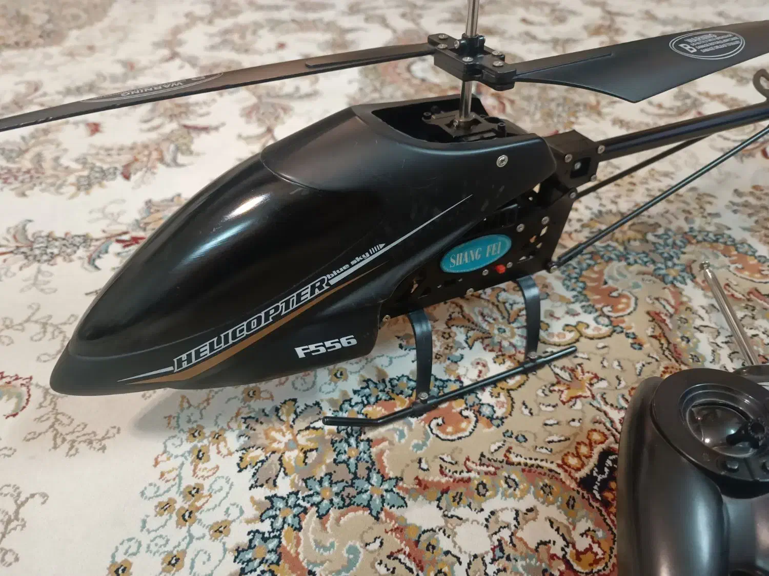 هلیکوپتر کنترلی بزرگ مشکی|اسباب‌‌بازی|تهران, نارمک|دیوار