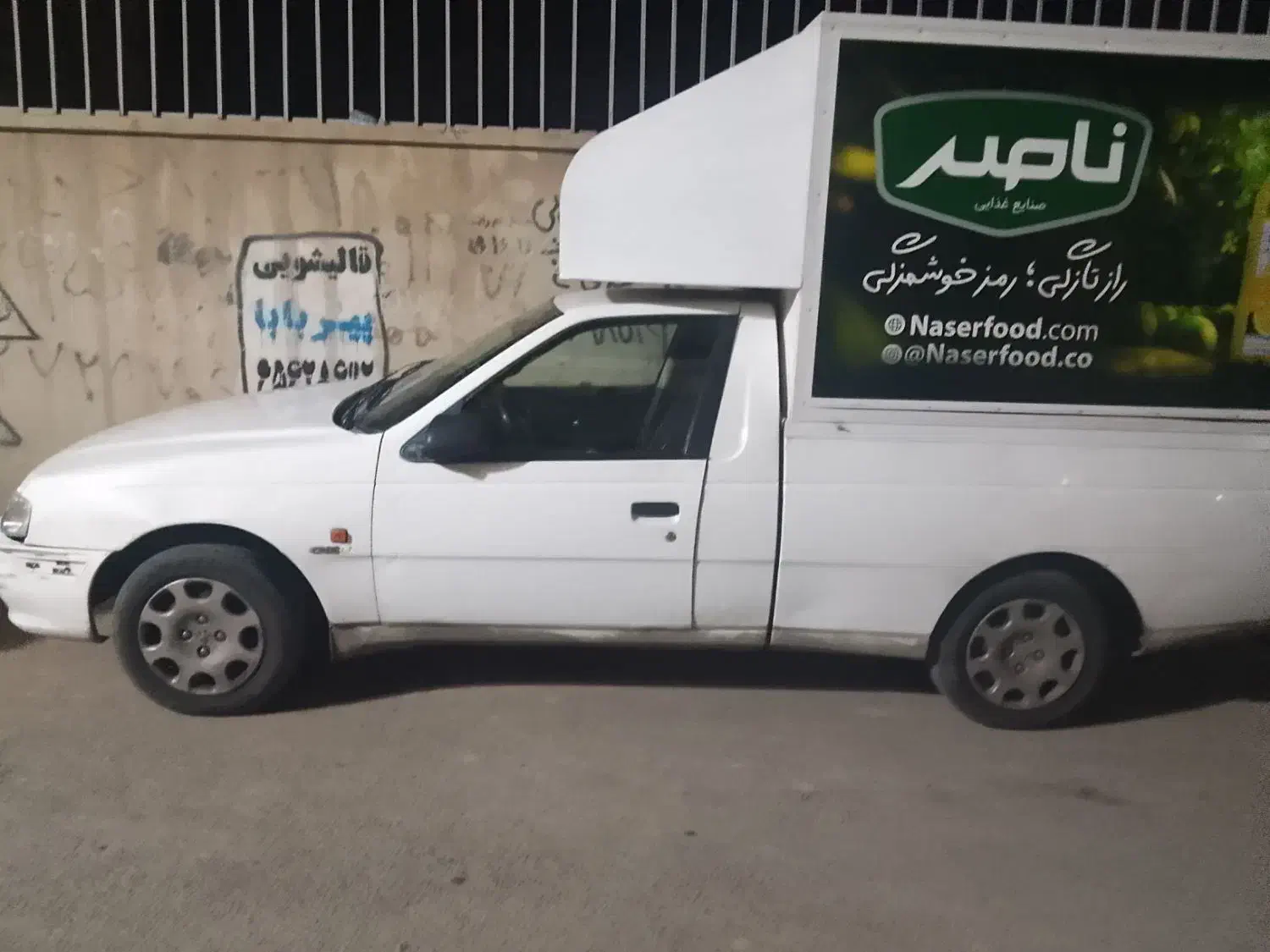 ماشین آریسان|خودرو سواری و وانت|صباشهر, |دیوار