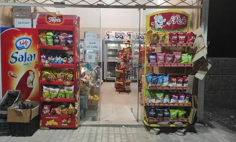 قفس ه صندلی ترازو ...|فروشگاه و مغازه|بجنورد, |دیوار