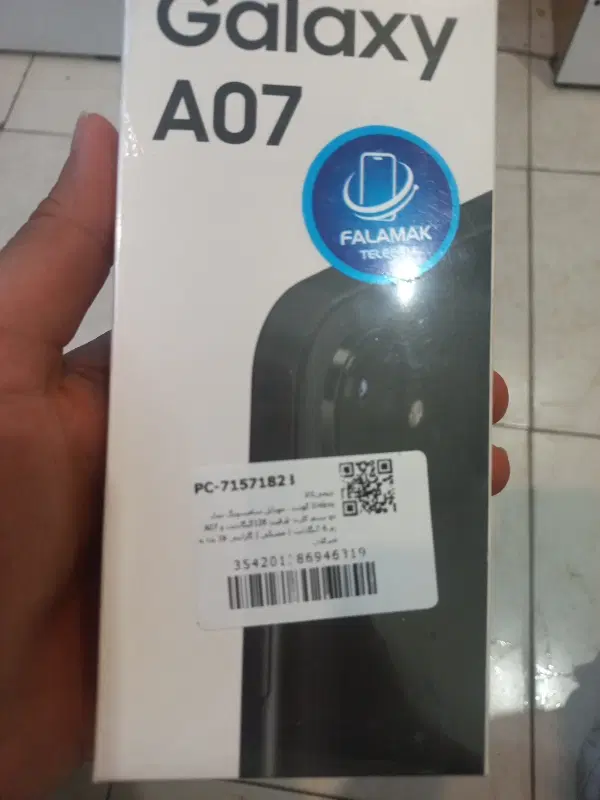 galexi a07|موبایل|کرج, فاز ۱ مهرشهر|دیوار