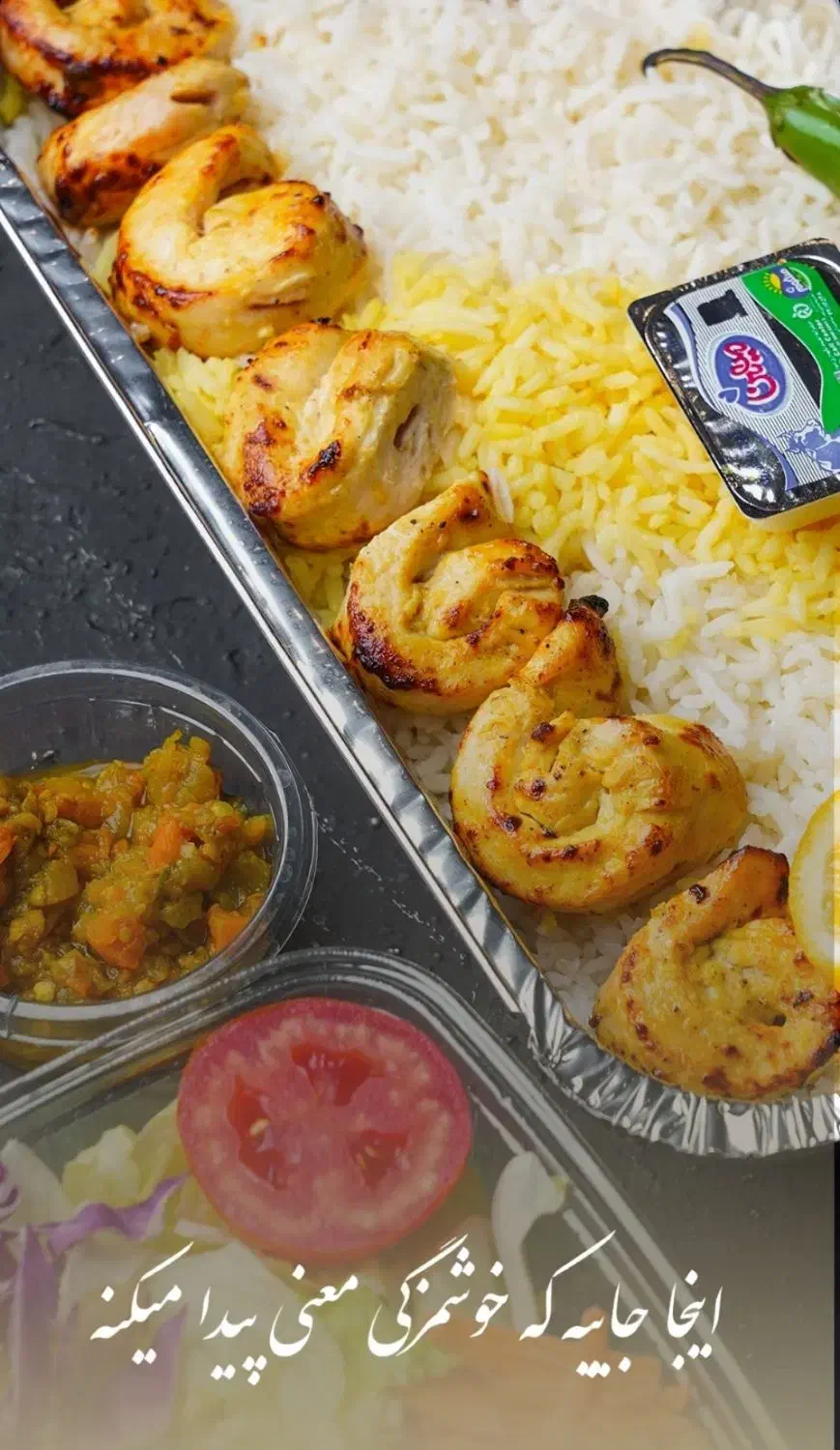 نیروی ساده آشپز خونه منشی و پیک موتوری|استخدام خدمات فروشگاه و رستوران|هشتگرد, هشتگرد قدیم|دیوار