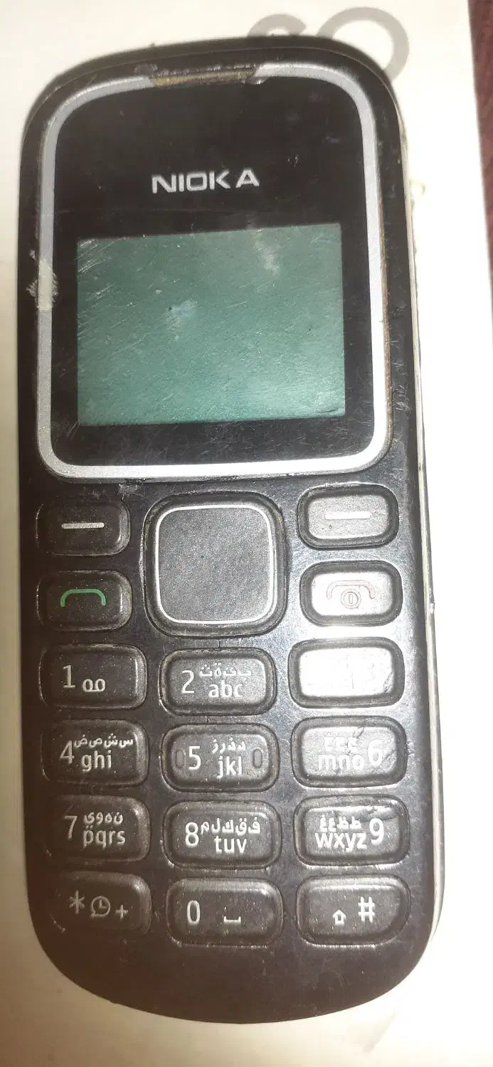 فروشی|موبایل|خرم‌آباد, |دیوار