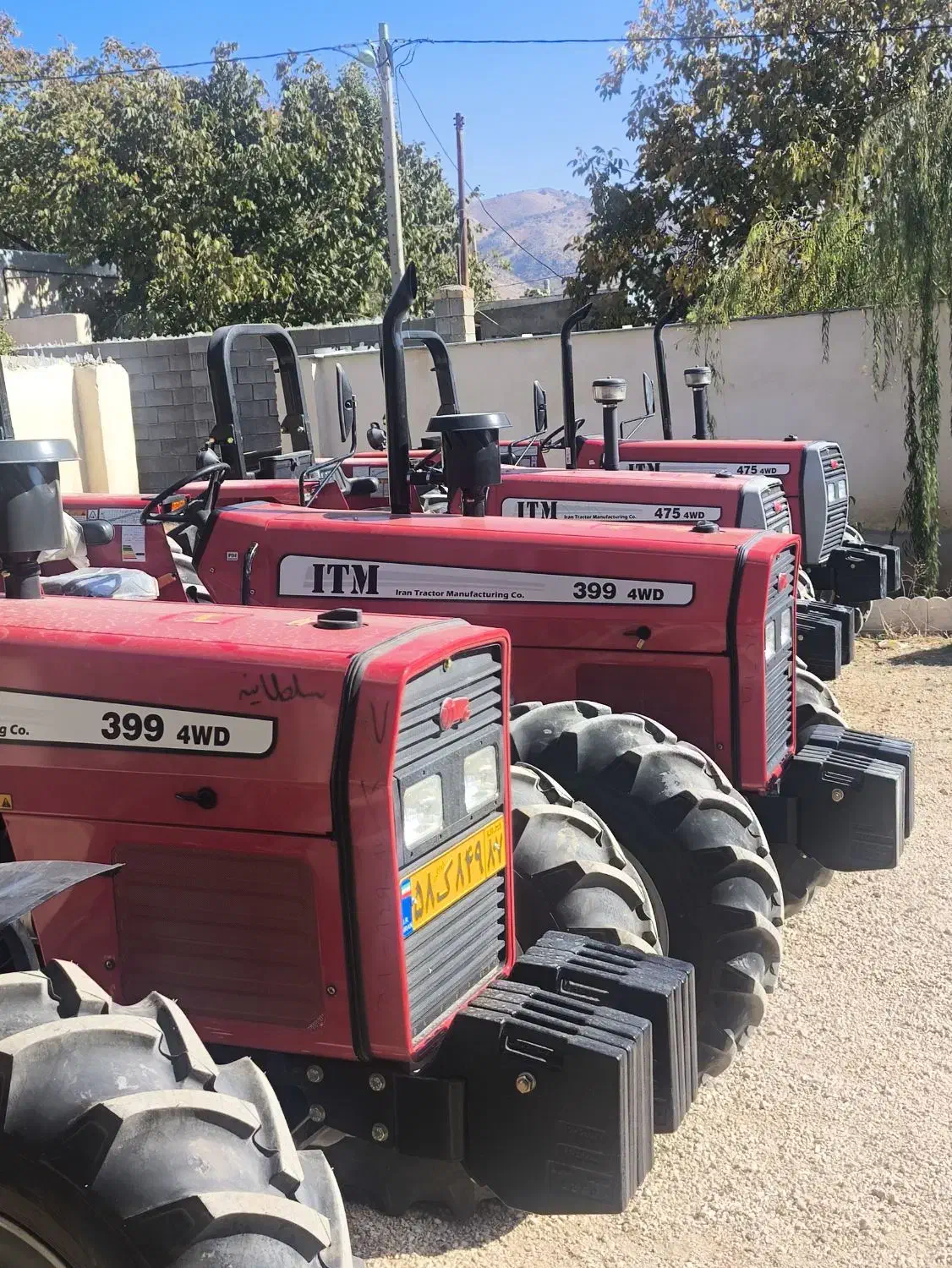 تراکتور475 جفت|خودرو سنگین|همایجان, |دیوار