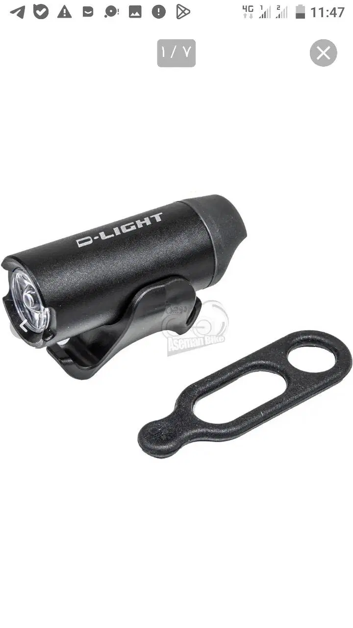 چراغ جلو عقب ترکبند دوچرخه D.light دی لایت المپیا|دوچرخه، اسکیت، اسکوتر|تهران, جردن|دیوار