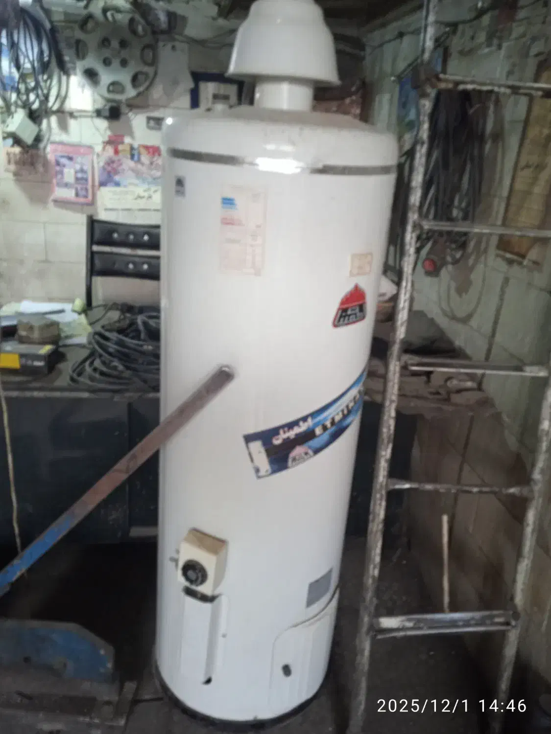 آبگرمکن بشکه ای اطمینان|آبگرمکن، پکیج، شوفاژ|شاهین‌شهر, شهرک صنعتی|دیوار