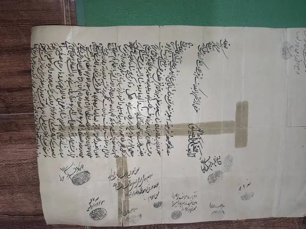 کاغذ قدیمی|کلکسیون اشیاء عتیقه|بروجرد, |دیوار