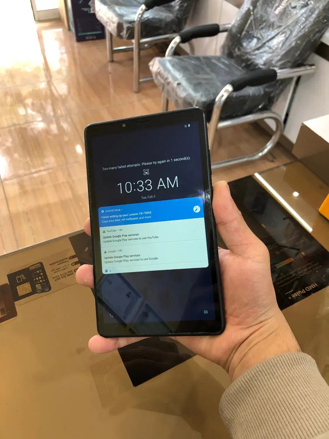 تبلت لنوو tabm7|موبایل|فردوس (خراسان), |دیوار