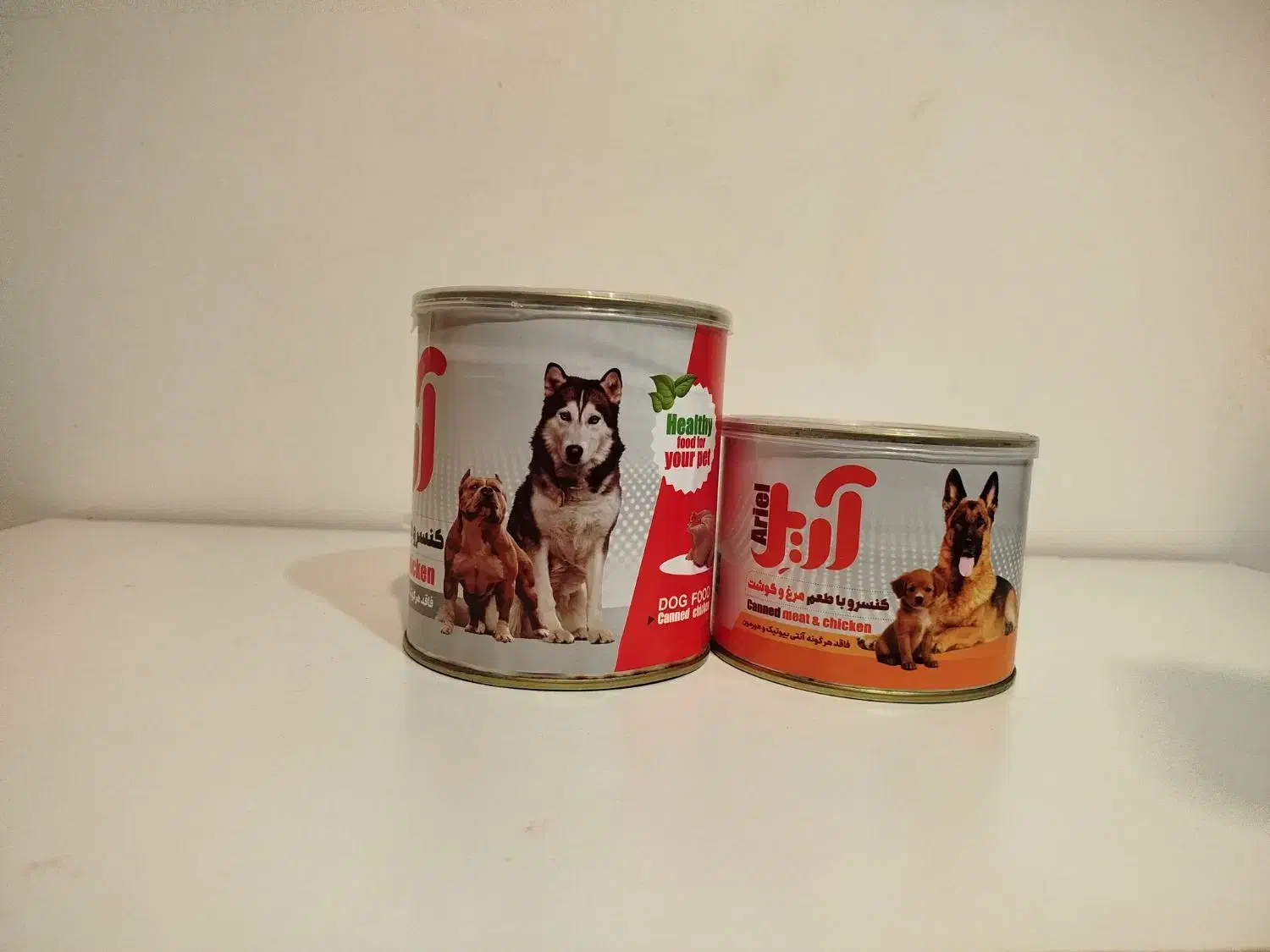 غذای سگ|لوازم جانبی حیوانات|تهران, سلسبیل جنوبی|دیوار