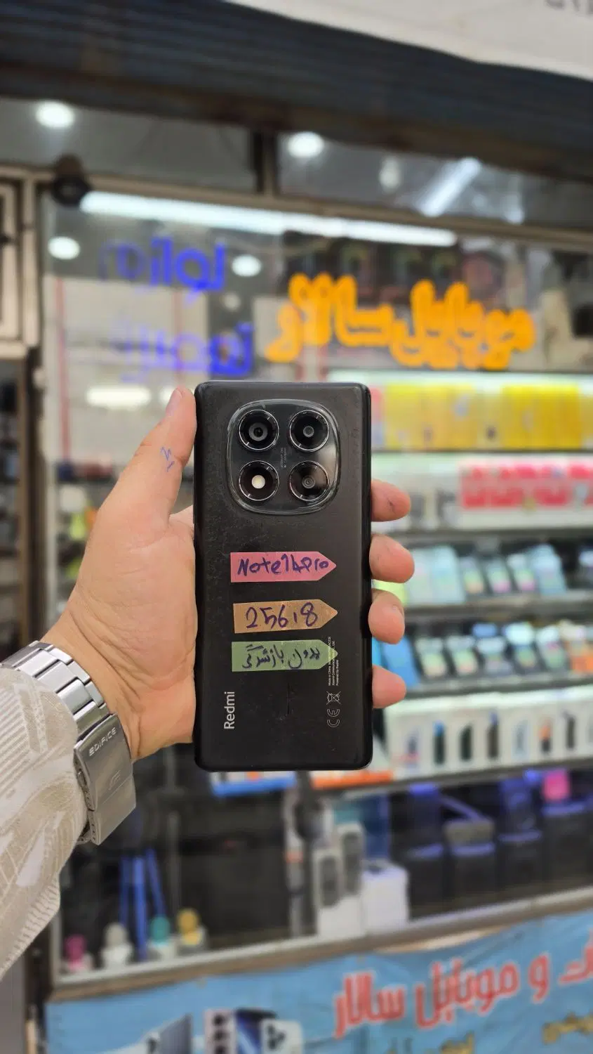 note14pro|موبایل|خوی, |دیوار
