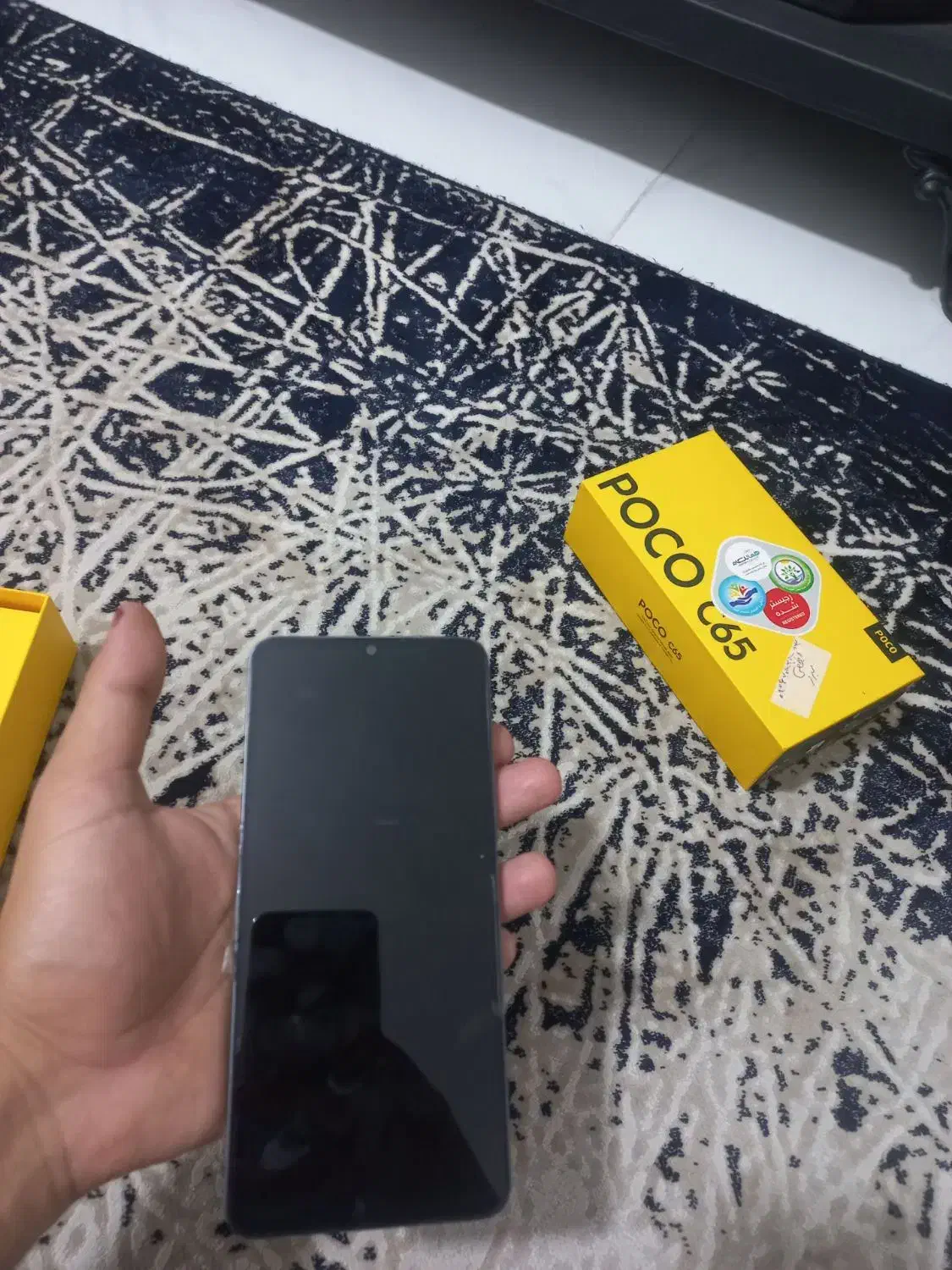 گوشی poco c65|موبایل|مشهد, رسالت|دیوار