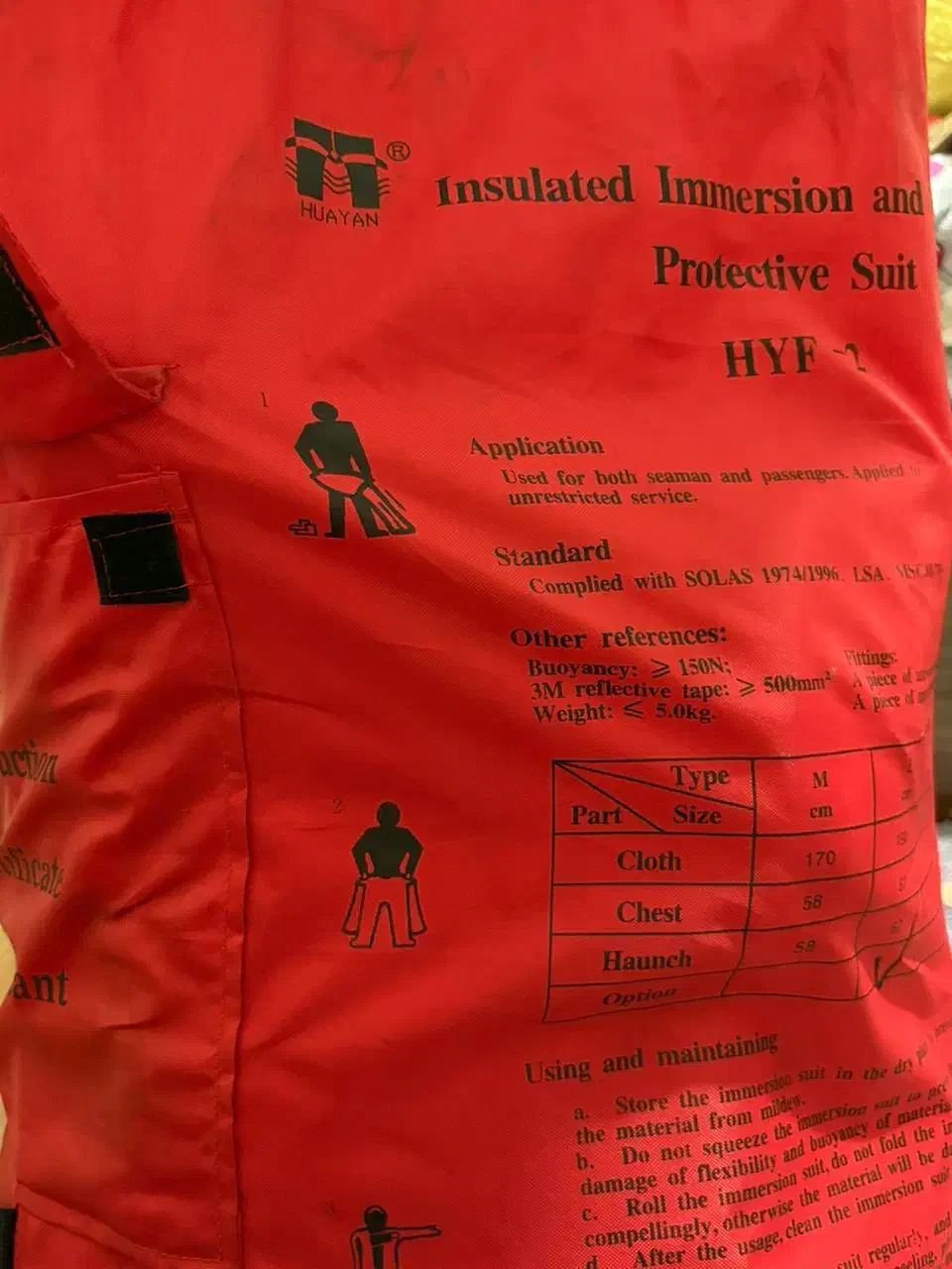 جلیقه دریانوردی مخصوص کشتی ها دوتا موجوده|غواصی و ورزشهای آبی|بندرعباس, |دیوار