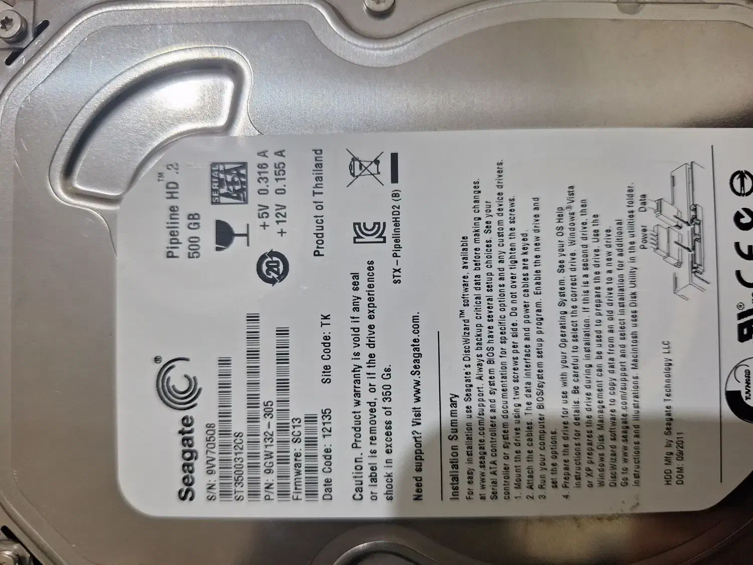 هارد اینترنال ۵۰۰، ۳۲۰ گیگ|قطعات و لوازم جانبی رایانه|تهران, پونک|دیوار