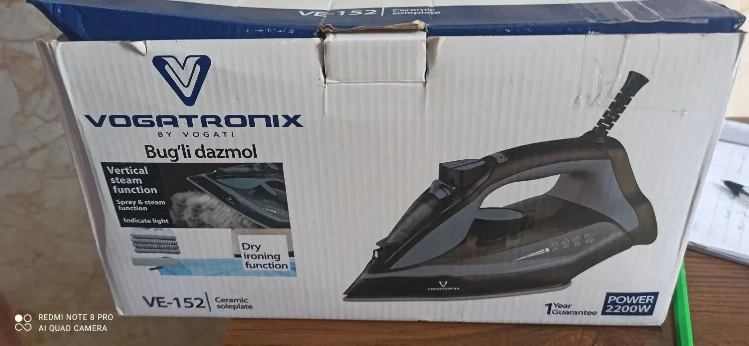 اتو|اتو و لوازم اتو|مشهد, حسین‌آباد|دیوار