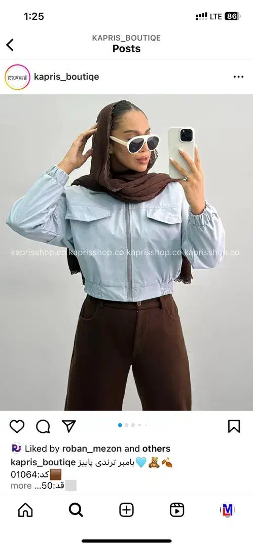 به تعدادی خیاط نیازمندیم|استخدام صنعتی، فنی، مهندسی|خاوران, |دیوار