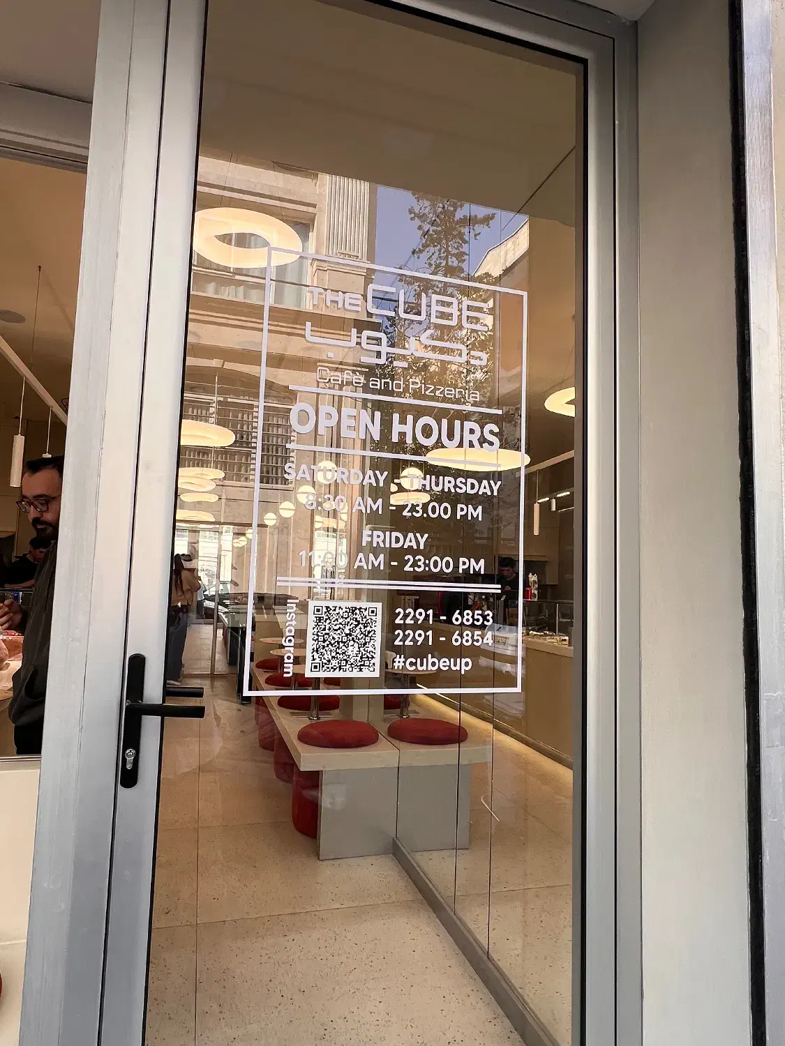 استخدام|استخدام خدمات فروشگاه و رستوران|تهران, میرداماد|دیوار