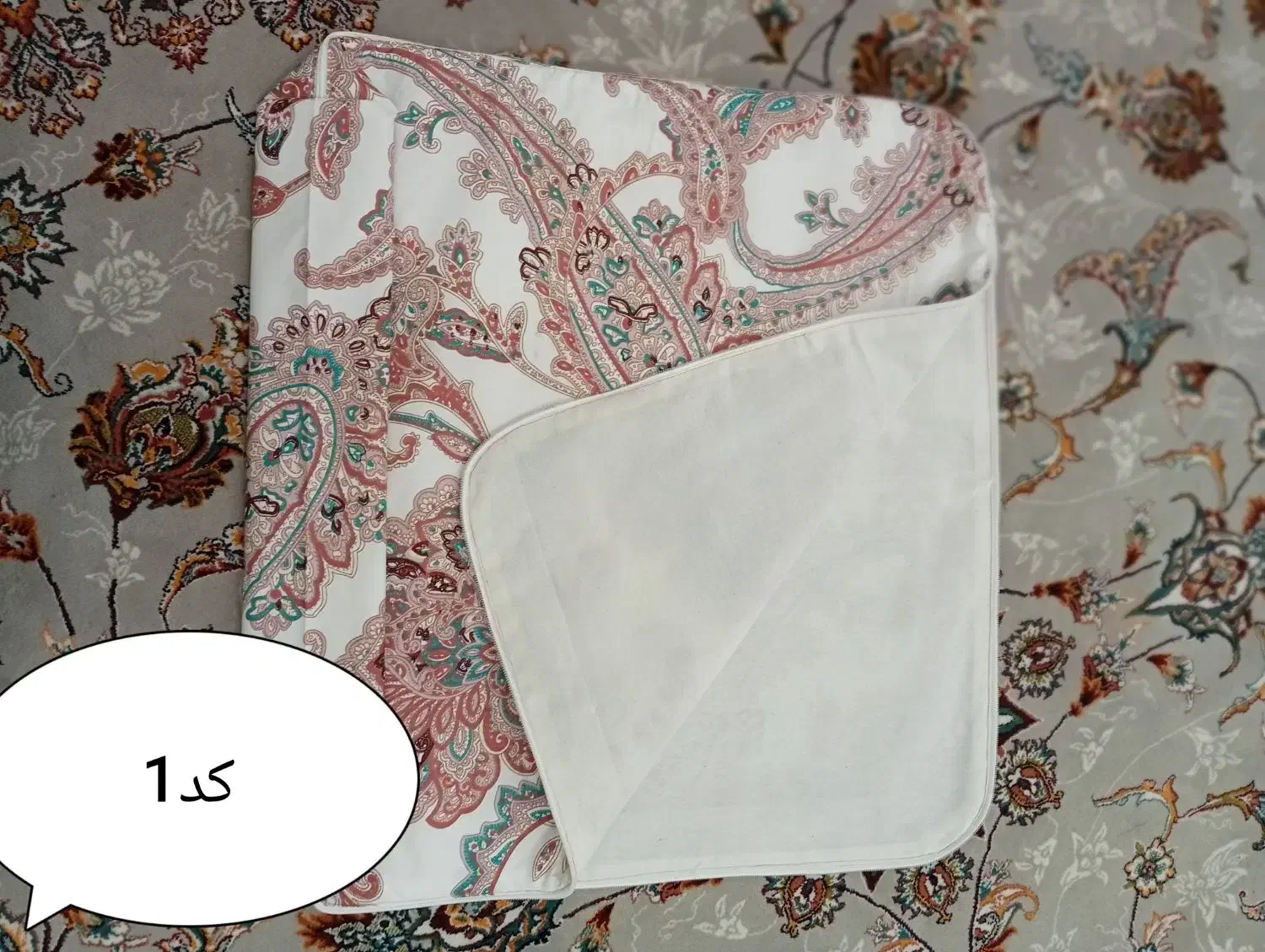 کیسه نان سه لایه زیپ دار توضیحات خونده بشه|سفره، حوله، دستمال آشپزخانه|سقز, |دیوار