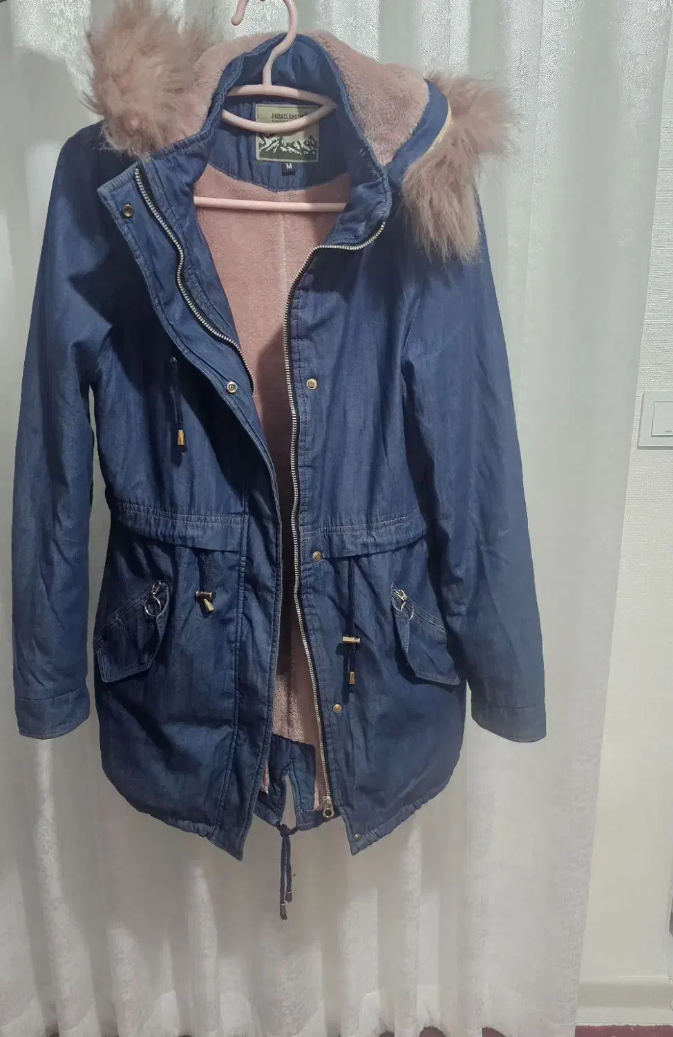 کاپشن|لباس|سمنان, |دیوار