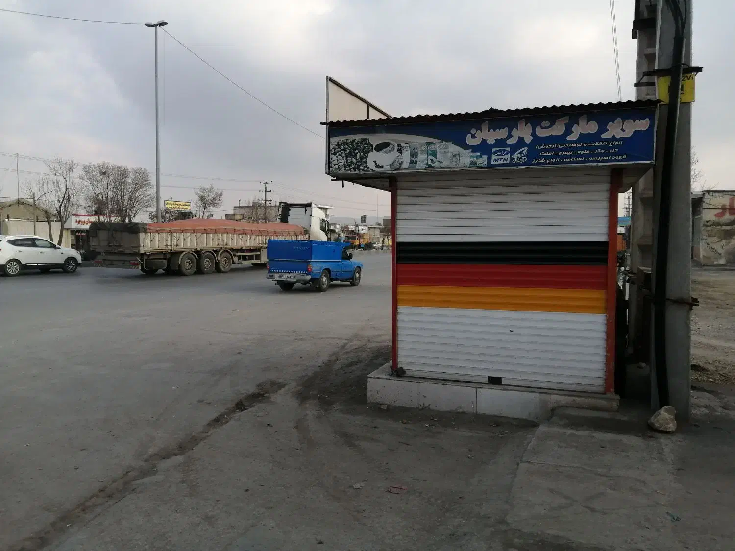 فروش دکه|فروش مغازه و غرفه|بروجرد, |دیوار