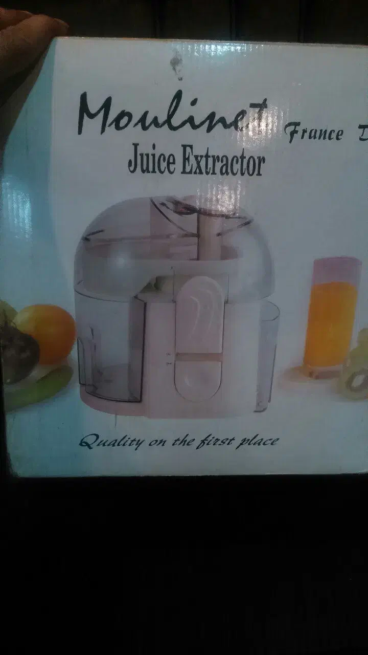 ابمیوه گیری اکبند|آبمیوهگیر و آبمرکباتگیر|هشتگرد, مدرس|دیوار