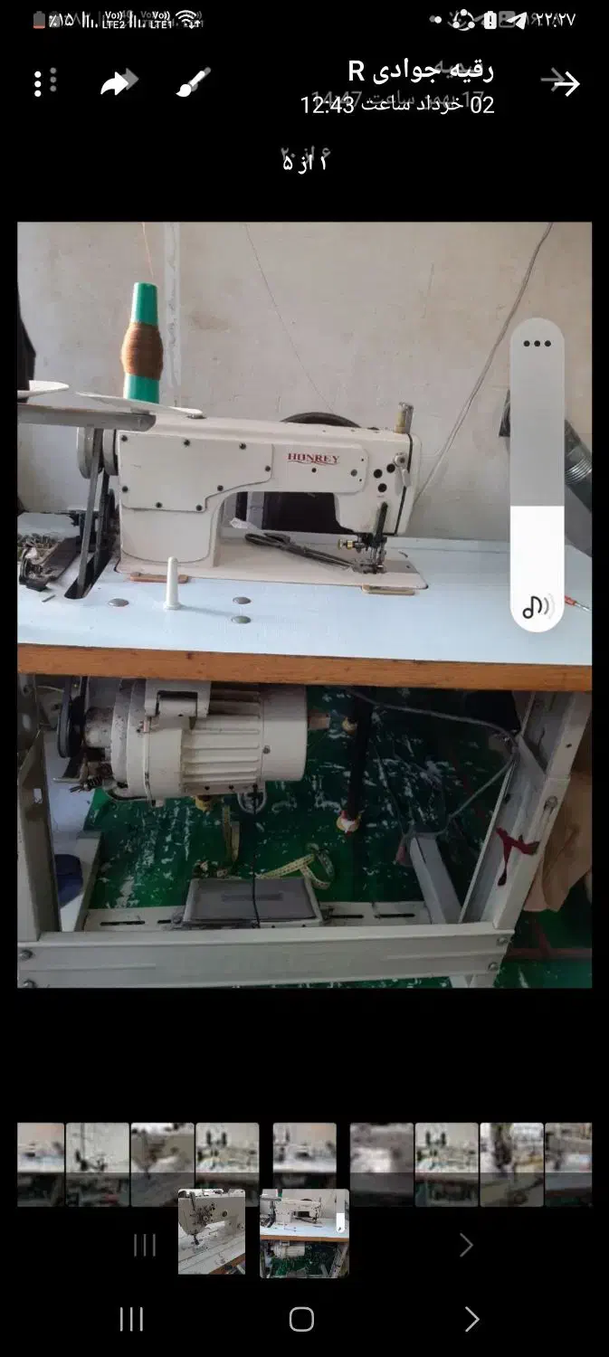 چرخ خیاطی صنعتی راسته دوز تیخ دار و دوسوزنه|چرخ خیاطی و ریسندگی|اردبیل, |دیوار