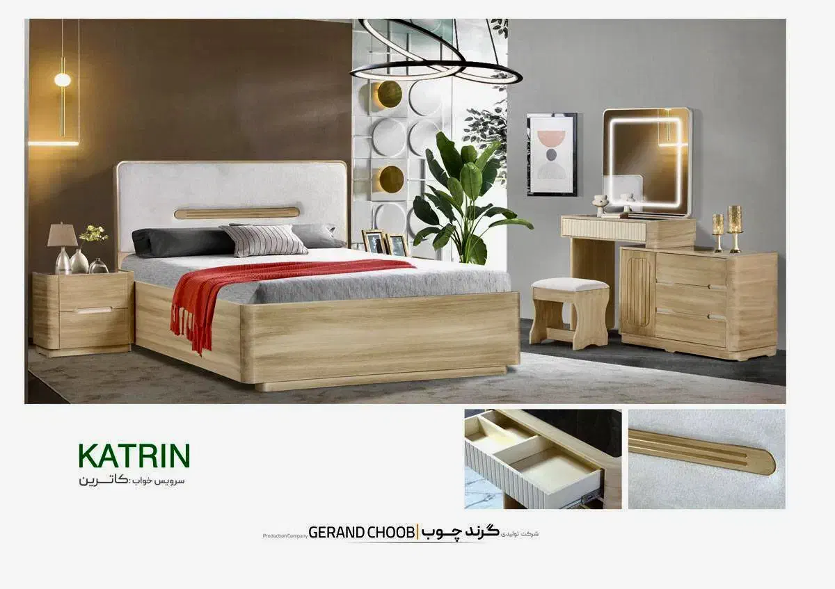 نجار برشکار ومونتاژ کار mdf|استخدام صنعتی، فنی، مهندسی|بهارستان, |دیوار