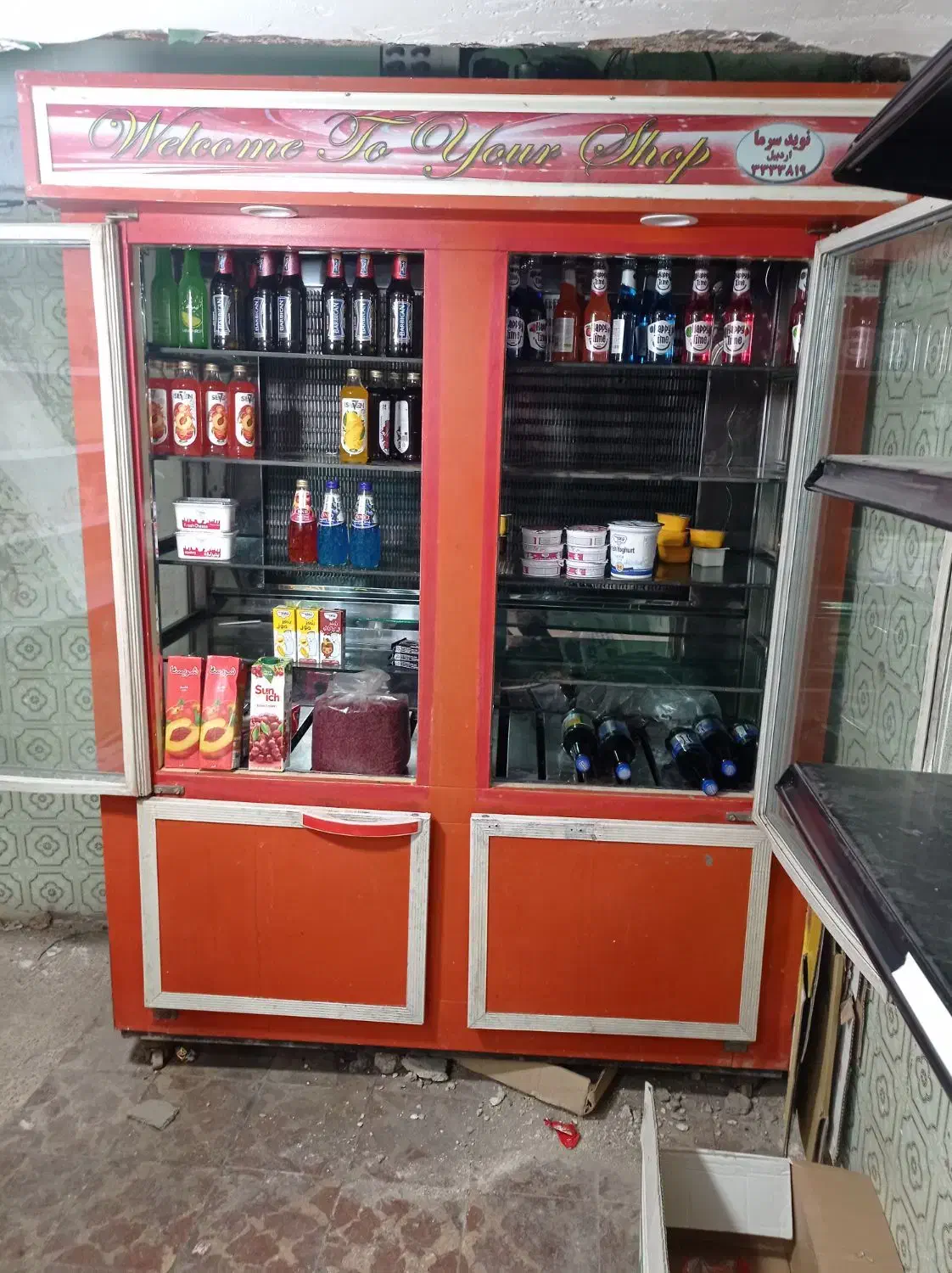 یخچال|یخچال و فریزر|گرمی, |دیوار