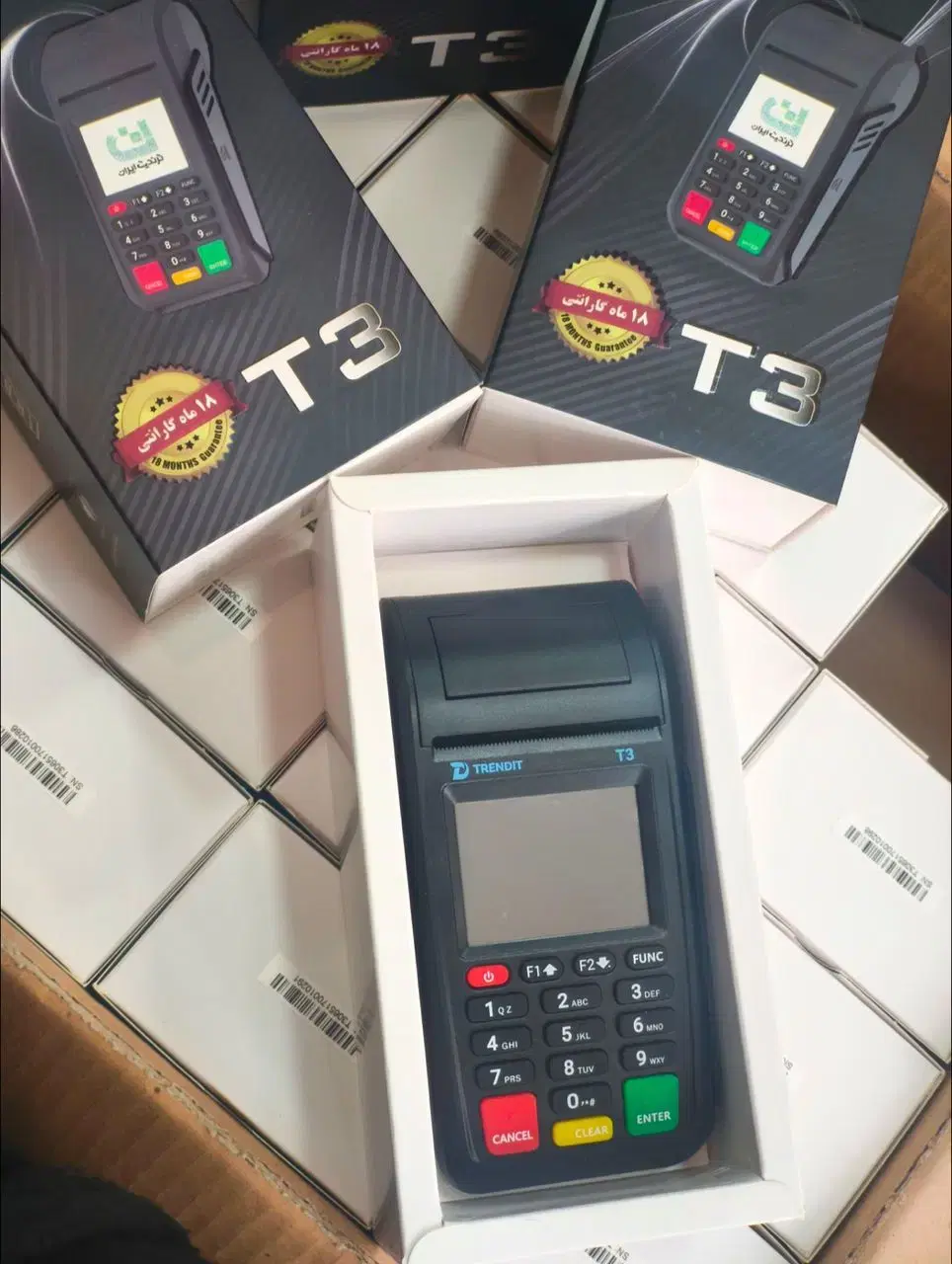 نسل جدید کارتخوان های TDLT بالاتر از 4G در همدان