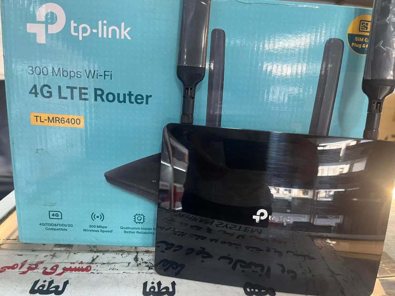 مودم سیمکارتی tplink-6400|مودم و تجهیزات شبکه|تهران, تهرانسر غربی|دیوار
