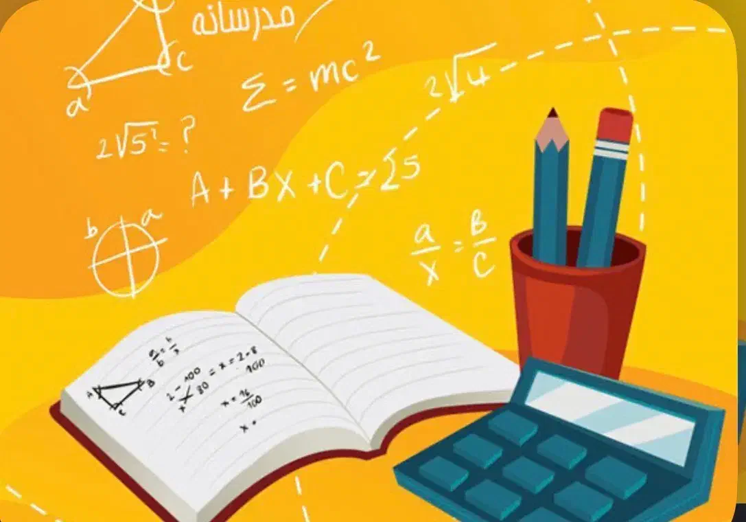معلم خصوصی متوسطه اول|خدمات آموزشی|فریدون‌کنار, |دیوار