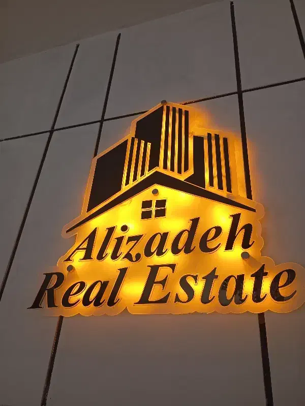 یاس|فروش آپارتمان|مشهد, یاس|دیوار