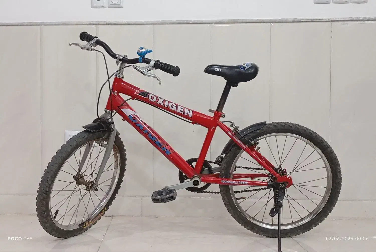 دوچرخه20|دوچرخه، اسکیت، اسکوتر|قم, شهر قائم|دیوار