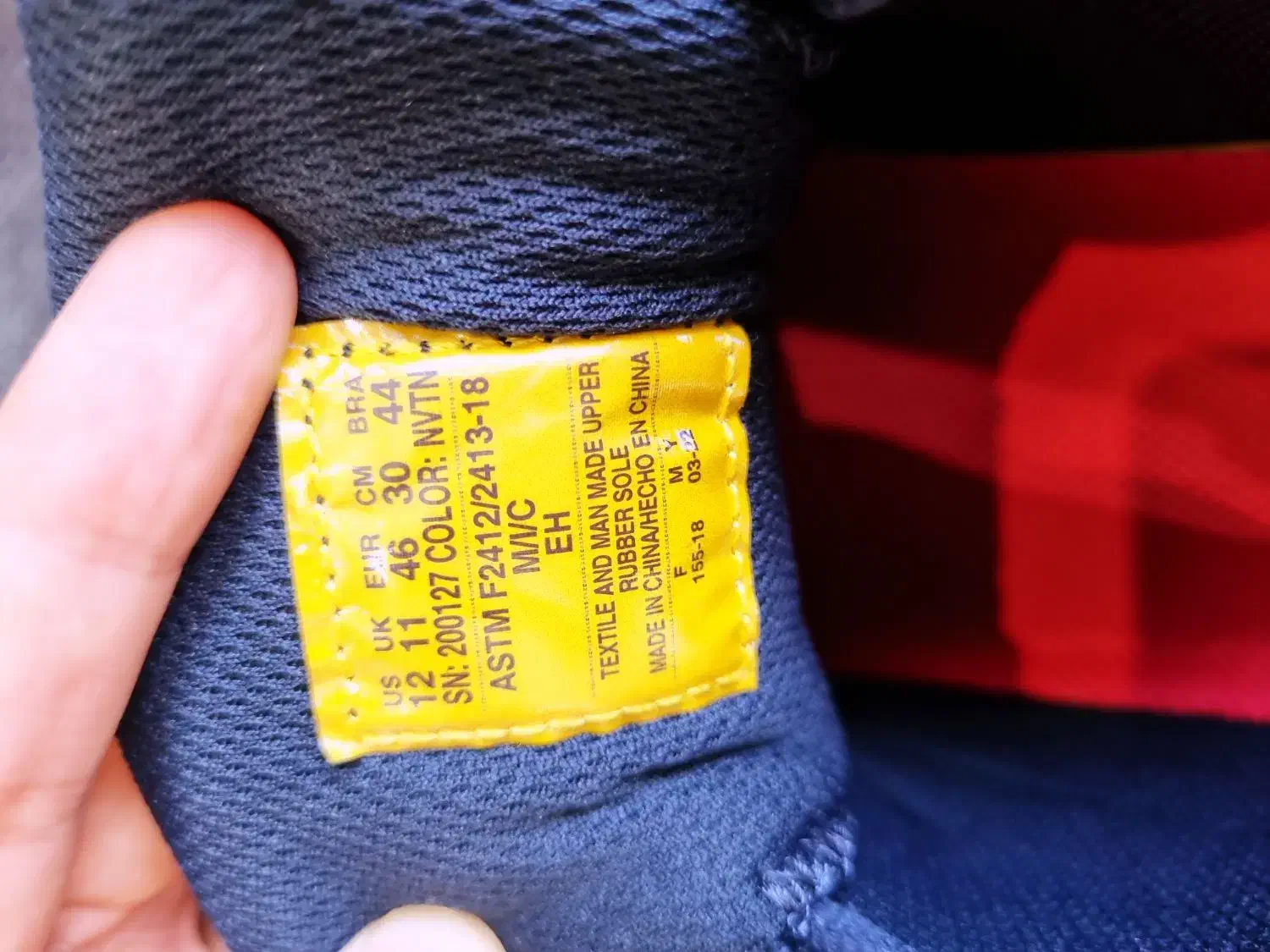 کفش کار اسکیچرز اورجینال سایر ۴۶|کیف، کفش، کمربند|جم, |دیوار