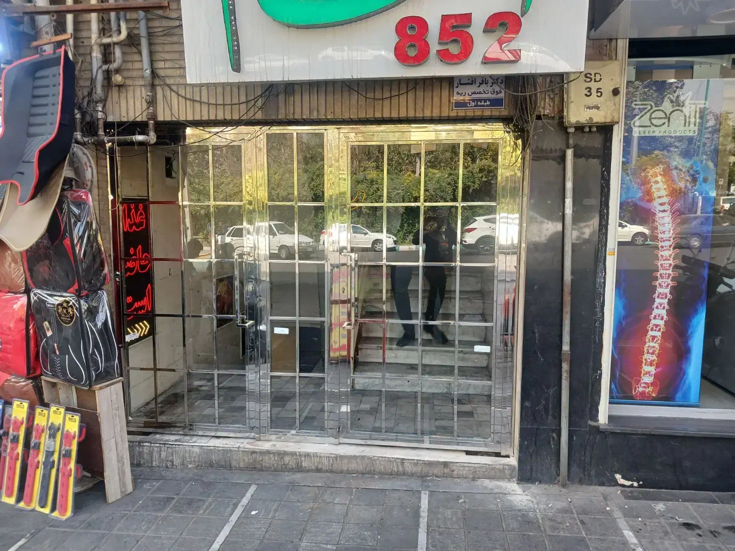 نرده و حفاظ استیل|خدمات پیشه و مهارت|تهران, شادآباد|دیوار