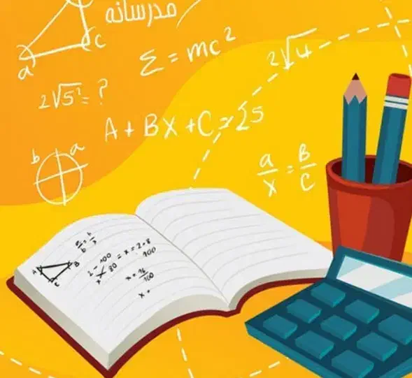 معلم خصوصی|خدمات آموزشی|شیراز, گویم|دیوار