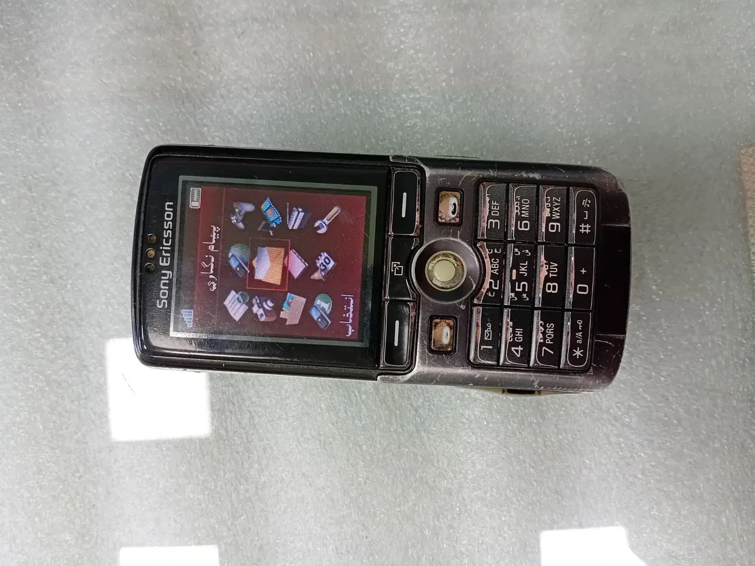 فروش|موبایل|ارومیه, |دیوار