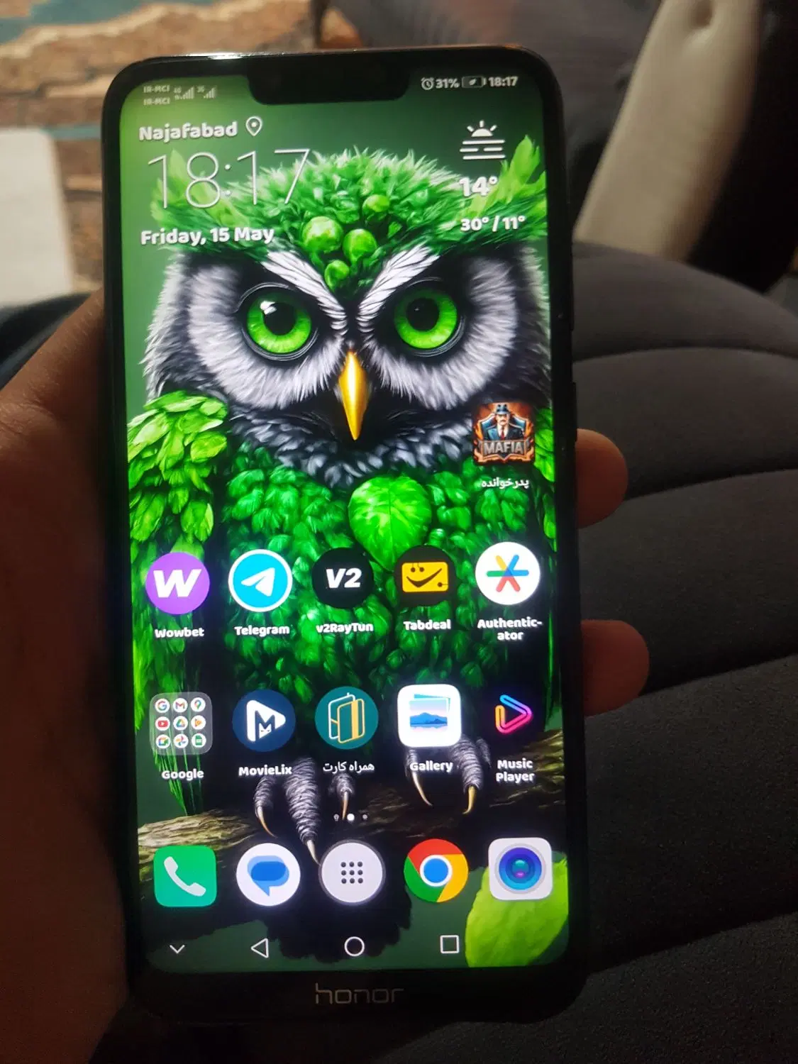honor 8c|موبایل|نجف‌آباد, یزدانشهر|دیوار