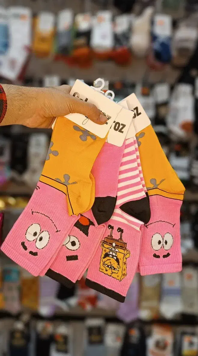 جوراب ساقدار استیچ|لباس|شیروان (خراسان), |دیوار