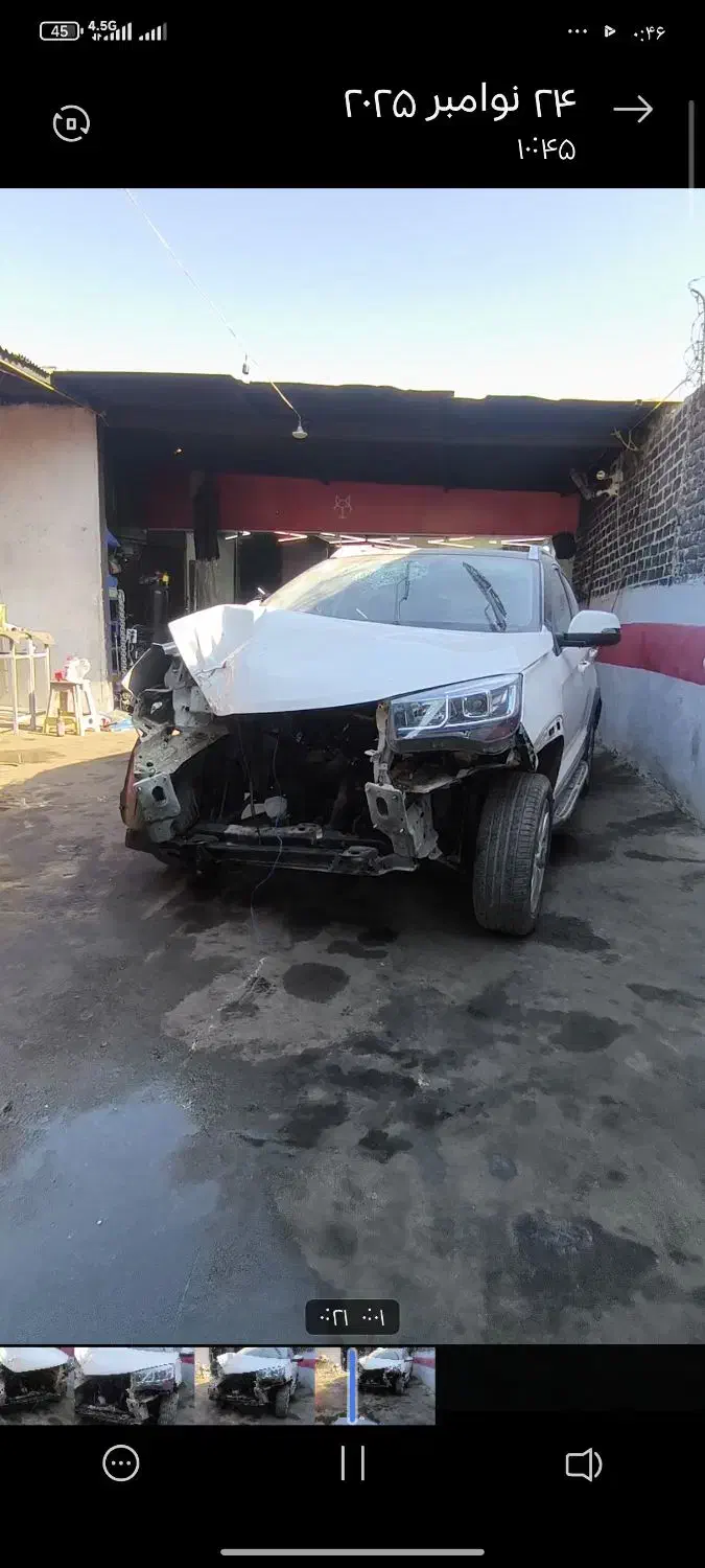 آموزش صافکاری PDR|خدمات آموزشی|اصفهان, پرتمان|دیوار