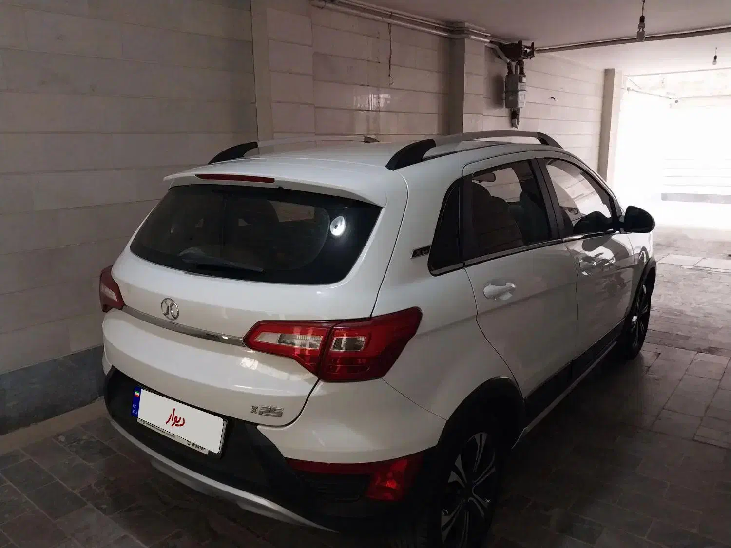 بایک x25|خودرو سواری و وانت|نسیم‌شهر, |دیوار