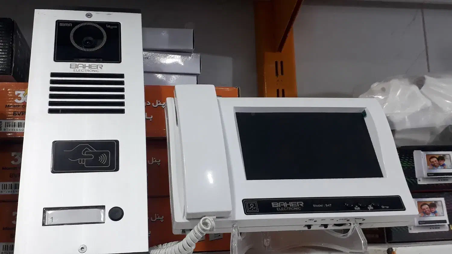 ایفون تصویری ۷اینچ|دوربین مداربسته|فردوس (خراسان), |دیوار