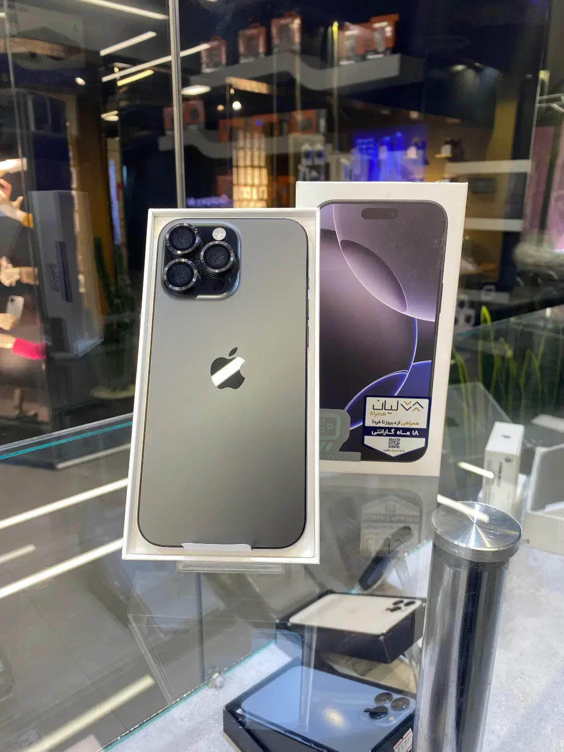 ایفون 16promax ،با گارانتی ، 8 بار شارژ ، اقساطی|موبایل|مشهد, بهشت|دیوار